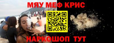 амф Кулебаки