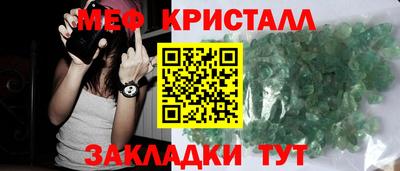 ECSTASY Кумертау