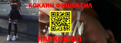 амф Кулебаки