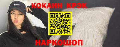 ECSTASY Кумертау