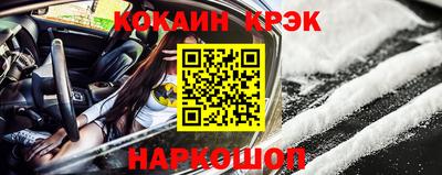 амф Кулебаки