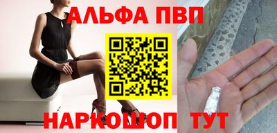 ECSTASY Вышний Волочёк