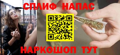 мескалин Кунгур