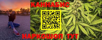 ECSTASY Кумертау