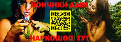 амф Кулебаки