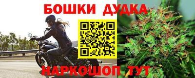 мескалин Кунгур