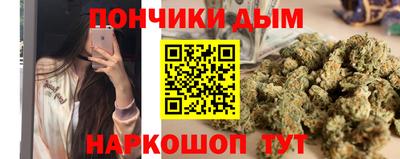 ECSTASY Кумертау