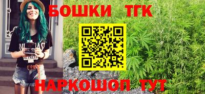 амф Кулебаки