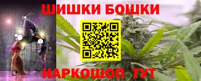 ECSTASY Кумертау