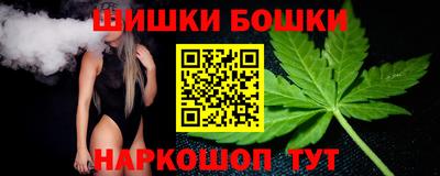 мескалин Кунгур