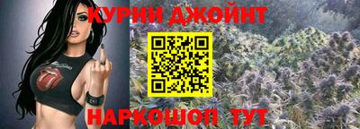 амф Кулебаки
