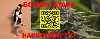 ECSTASY Кумертау
