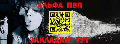 ECSTASY Кумертау