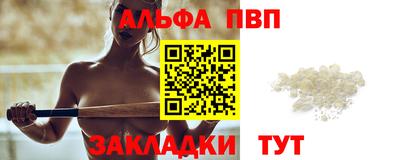 амф Кулебаки