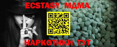 амф Кулебаки