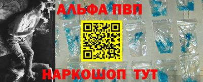 ECSTASY Кумертау
