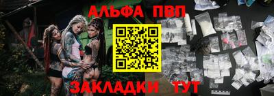 ECSTASY Кумертау