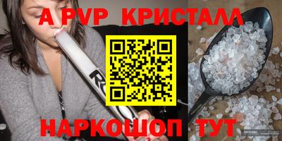 ECSTASY Кумертау