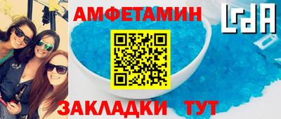 ECSTASY Кумертау