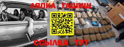 ECSTASY Кумертау