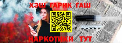 мескалин Кунгур