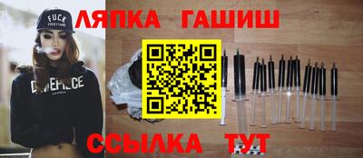 мескалин Кунгур