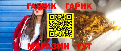 амф Кулебаки