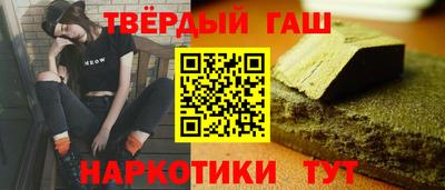 ECSTASY Кумертау