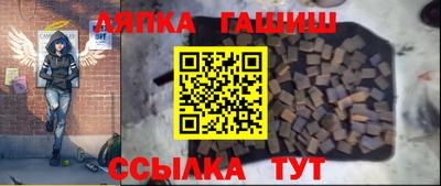 амф Кулебаки