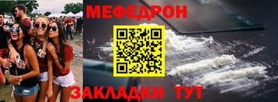 ECSTASY Кумертау