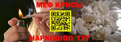 амф Кулебаки